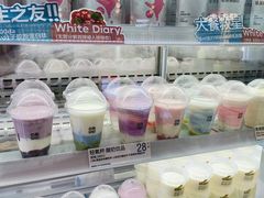 -白色日记·手作酸奶(万象城店)