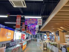 -苏宁易购(Suning Elec武汉百步亭摩尔城店)
