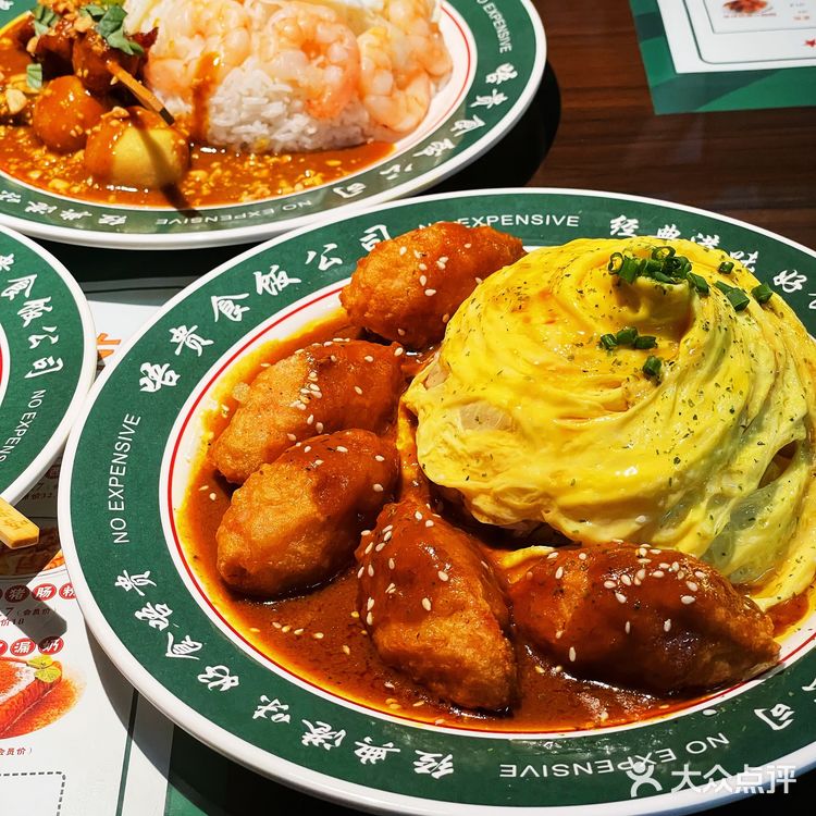 湛江金沙湾爆炸好吃的茶餐厅!超多回头客啊啊