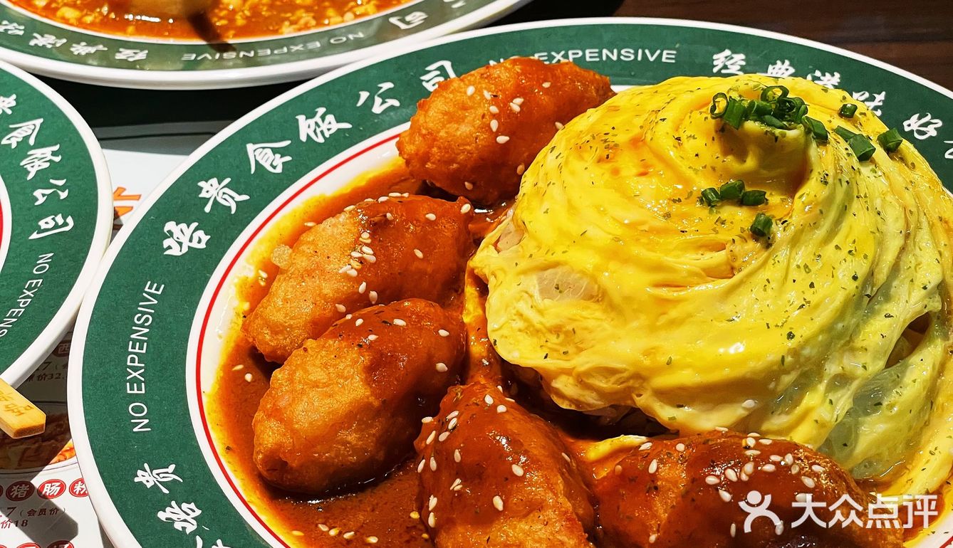湛江金沙湾爆炸好吃的茶餐厅!超多回头客啊啊
