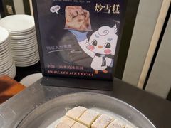 -白云宾馆-祥云西餐厅·法式鹅肝海鲜自助