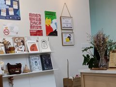 -W Coffee(船板巷店)