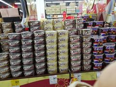 -大润发(勤业店)