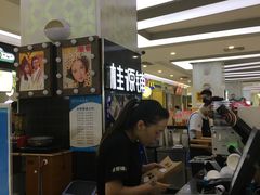 -桂桂茶(繁花中心店)