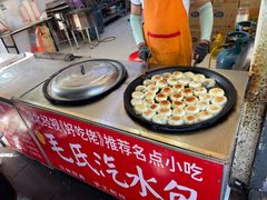 -毛氏汽水包(山海关路店)