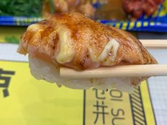 -苍井外带寿司(宏发美域店)