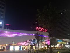 -万达广场(泰安泰山店)