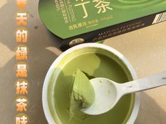 -盒马鲜生(领丰汇店)