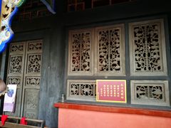 慈航殿-龙泉洞(沙坪坝区)