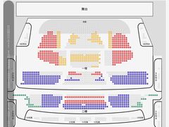 -交通银行前滩31演艺中心