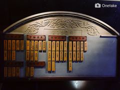 -1192弄老上海风情街(世纪汇广场店)