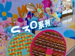 -凯德广场(金牛店)