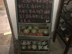 -苏州文旅花间堂·探花府酒店