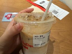 -Tims天好咖啡·贝果(成都东站捷枫店)