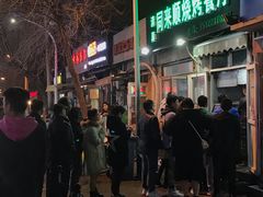 -同来顺烧烤餐厅(哈尔滨道店)