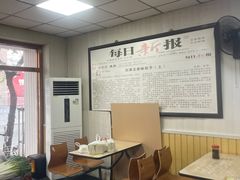 大堂-津门永胜包子铺(哈尔滨道总店)