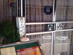 iphone_upload_pic-太平馆餐厅(油麻地店)