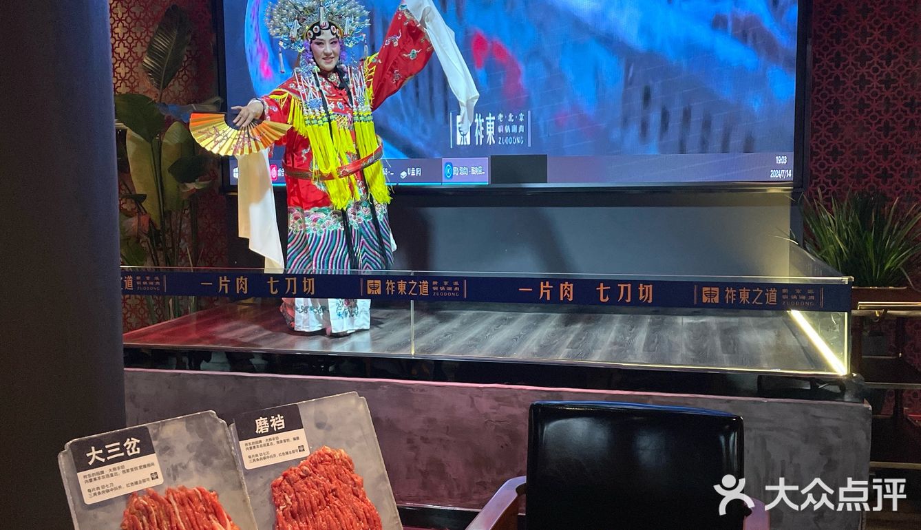 卧卧卧卧。。。。真的在威海！！！