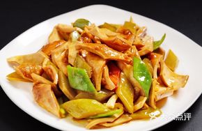 Russian Sour Cucumber with Heart Tube