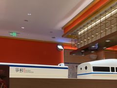 -争鲜回转寿司(太阳宫凯德PLUS店)