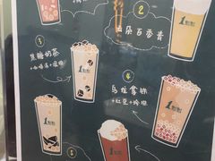-1点点(西山万达金街店)
