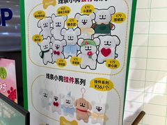 -凯德MALL(西直门店)