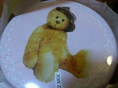 android_upload_pic-珍妮曲奇聪明小熊(尖沙咀店)