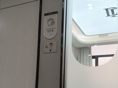 -牙博士口腔品牌连锁(杨浦店)