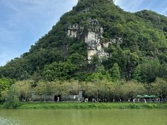 -星湖旅游景区七星岩