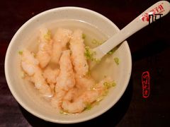 -邵子牙·中华老字号(定安路店)