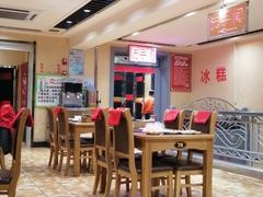 大堂-金刚山烧烤(红旗大街店)