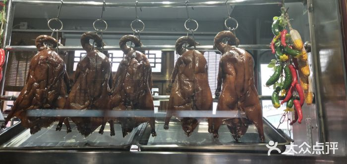 泮金大塘(北二七路店)图片