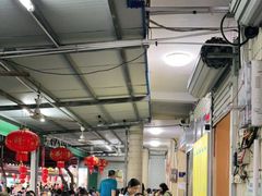 大堂-有间冰室(侨港风情街店)