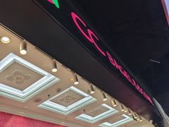-CC BAGEL&SCONE 贝果与司康(南开大悦城店)