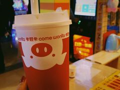 -卡旺卡(合肥瑶海万达广场店)