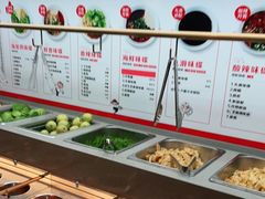 自助调料区-海底捞火锅(河东万达广场店)