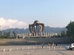 -中华三祖圣地黄帝城遗址文化旅游区