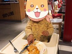 -Mr.Pizza米斯特比萨(苏州平江万达广场店)