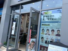 -方快-照相馆(徐泾食尚天地店)