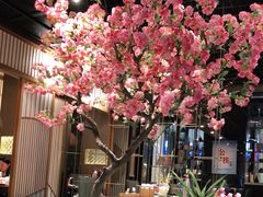-九井澤精致料理(金茂店)