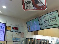 -益禾堂(八里三路店)