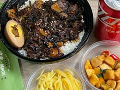 -京参 • 擂椒饭(这有山店)