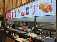 -裕记烧腊连锁餐饮(国商分店)