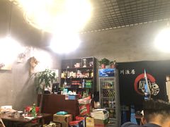 -川渔居—鱼火锅(八方汇店)