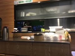 -牛油果大师寿司(瑞景店)