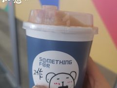 -Something For(中洲湾店)