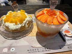 -相思蜜哒(西塔街店)
