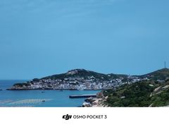 -东极岛景区