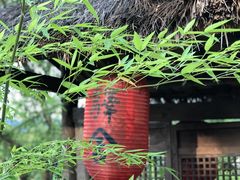 -驿舍·民國老营房院子私房菜(科学会堂店)