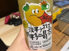 -木屋烧烤(龙岗南联店)
